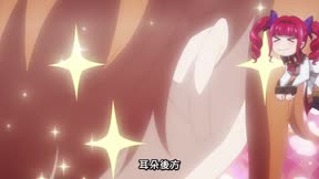 「憑妳也想討伐魔王？」被勇者小隊逐出隊伍，只好在王都自在過活7