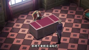 安逸領主的愉快領地防衛～用生產系魔術將無名村改造成最強要塞都市～10