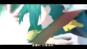 魔都精兵的奴隸 第二季（有修版）6