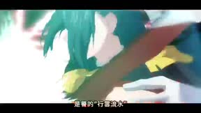 魔都精兵的奴隸 第二季（無修版）6