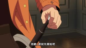 勇者之渣20