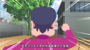 高校！奇面組1