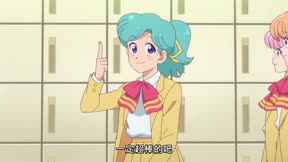 高校！奇面組6