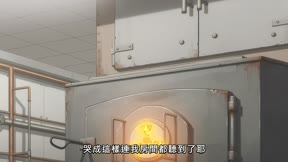 高校！奇面組7