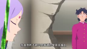 高校！奇面組11