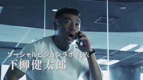 米之女：國稅局資料調查課5