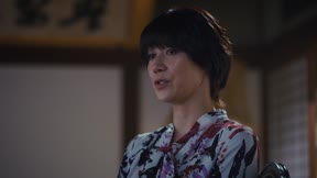 米之女：國稅局資料調查課8