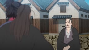 大江戶烈火殺手 － 鳳凰傳說12