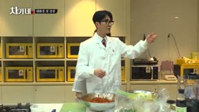 勝元家7