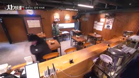 勝元家9
