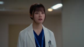 不良醫！4