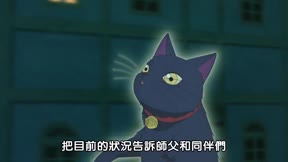蘑菇魔女5