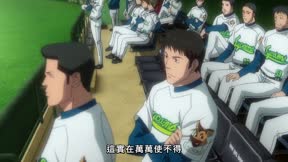 鬼影投手18