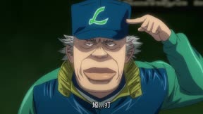 鬼影投手19
