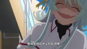 我們不可能成為戀人！絕對不行。 （※似乎可行？）13