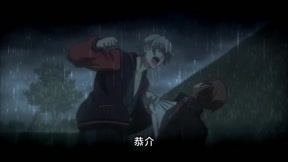 校園剋星 第2季10