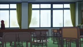 校園剋星 第2季13