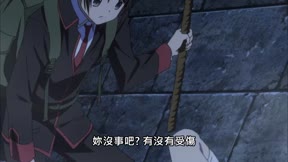 校園剋星EX（OVA）3