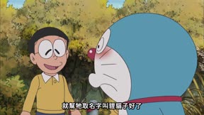 (中)新哆啦A夢(231-330) 第262集 隨著音樂起舞鞋/愛上哆啦A夢的狸貓