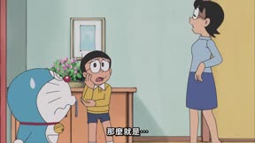 (中)新哆啦A夢(231-330) 第264集 人體存錢筒/名偵探大雄,誕生!