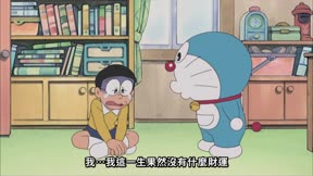 (中)新哆啦A夢(231-330) 第269集 爸爸媽媽家庭大亂鬥/鐵口直斷?手相道具組