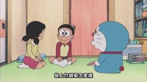 (日)新哆啦A夢(231-330) 第271集 努力存錢去夏威夷/靜香的羽衣