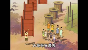網球王子 第91集 六角國中的一年級社長