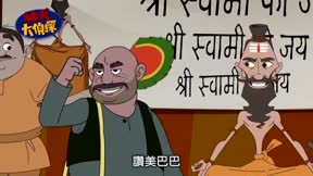 神犬大偵探4