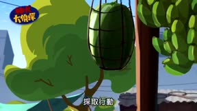 神犬大偵探5