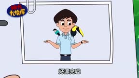 神犬大偵探6
