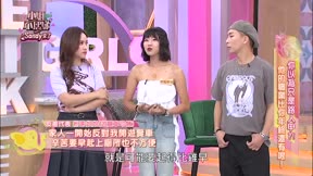 小姐不熙娣 第916集 你以為只是路人甲?!他的職業比你年終還有哏!