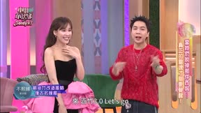 小姐不熙娣 第927集 當她們脫掉那件西裝... 真正的靈魂才剛要覺醒!