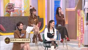 小姐不熙娣 第930集 星座男誰最令人心動? 妳分得出海王跟純愛戰士嗎?!