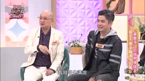 小姐不熙娣 第931集 「藏最深」的跨界神隊友! 確定不是來騙通告的嗎?!