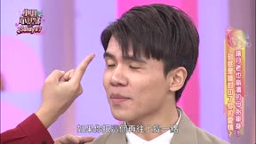 小姐不熙娣 第934集 讓月老也崩潰的母胎單身! 到底是誰封印了你的愛情?