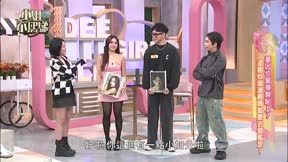 小姐不熙娣 第941集 基因也會複製貼上? 這相似度連親媽都要去做鑑定!