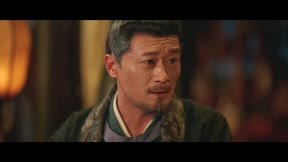 暗渡春華 第23集
