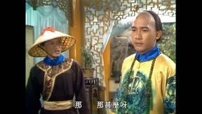 鹿鼎記(1984) 第28集