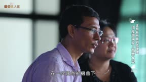 藝術名人堂2