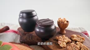 天下烘焙10
