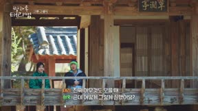 泰梨的課後表演班4