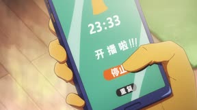 漢化日記 第3季11