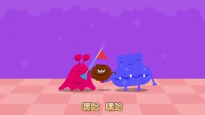 貝樂虎兒童音樂劇之奇妙的身體4