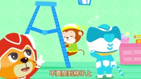貝樂虎兒童音樂劇之奇妙的身體5