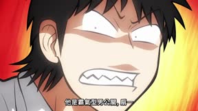 EVERYDAY HOST CLUB 男公關俱樂部的歡樂日常2