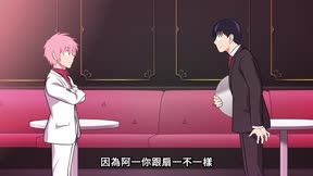 EVERYDAY HOST CLUB 男公關俱樂部的歡樂日常4