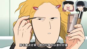 EVERYDAY HOST CLUB 男公關俱樂部的歡樂日常7