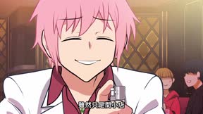 EVERYDAY HOST CLUB 男公關俱樂部的歡樂日常9