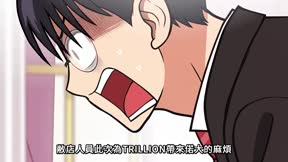 EVERYDAY HOST CLUB 男公關俱樂部的歡樂日常12