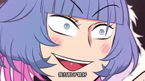 EVERYDAY HOST CLUB 男公關俱樂部的歡樂日常14